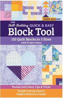 Skill-Building Block Tool